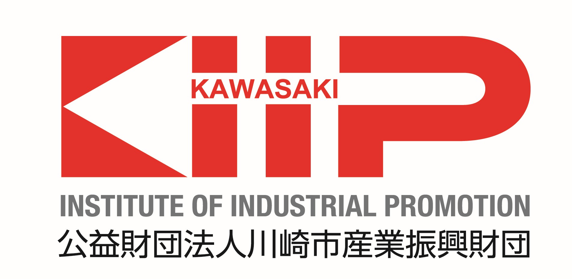 公益財団法人川崎市産業振興財団
