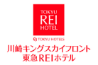 東急ホテルズ