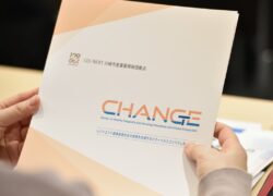プロジェクトCHANGEのパンフレットが完成しました