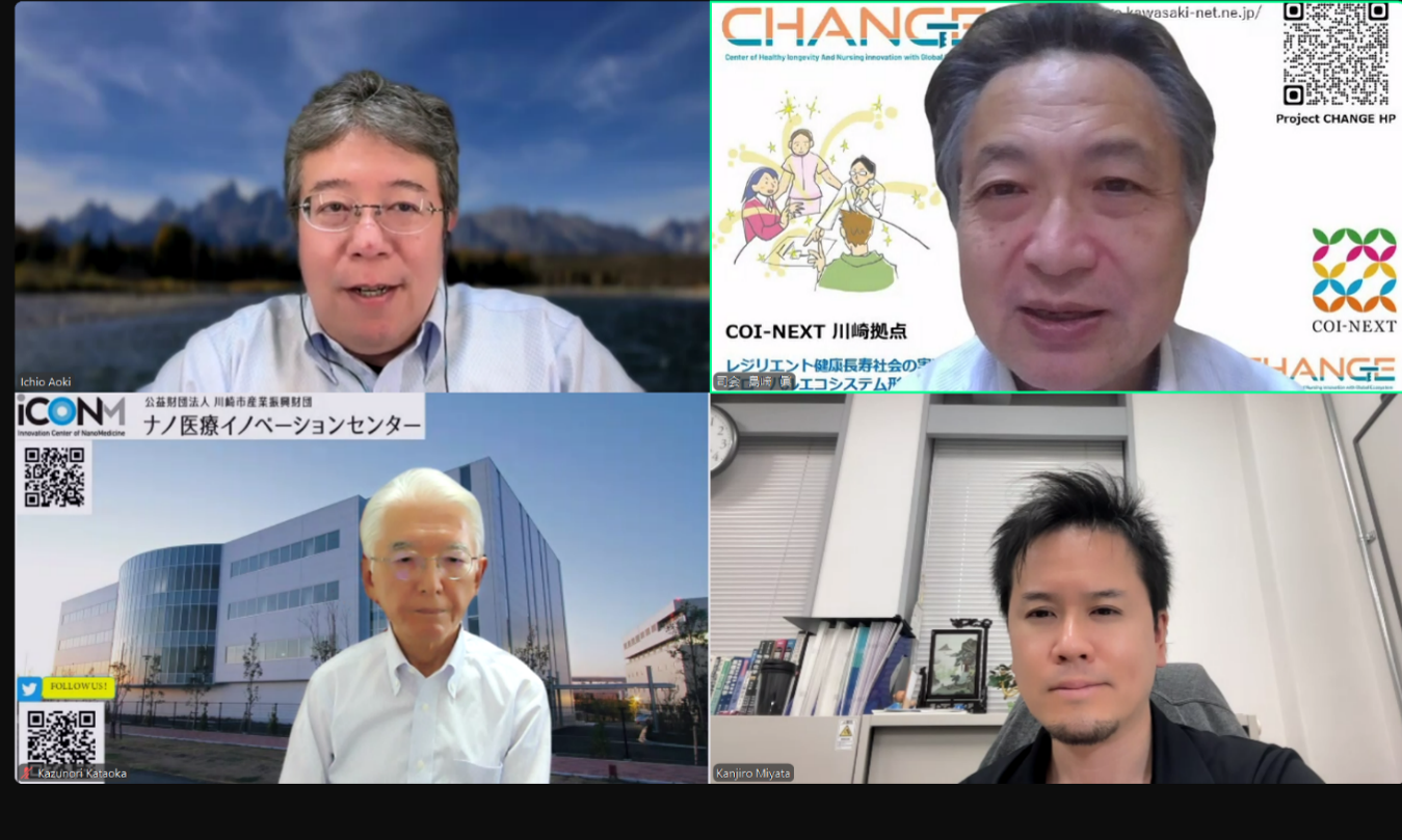 市民公開講座「ナノ医療はなぜナノなのか？」を開催