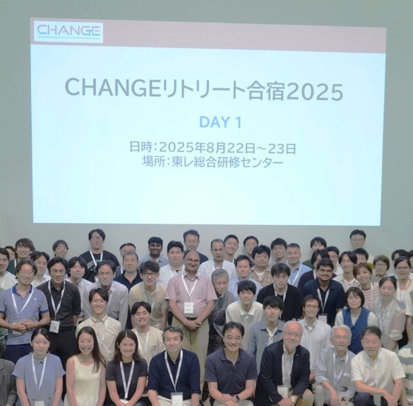 第3回　リトリート合宿を三島で開催