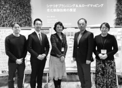 プロジェクトCHANGE ELSI/RRI ワークショップを開催