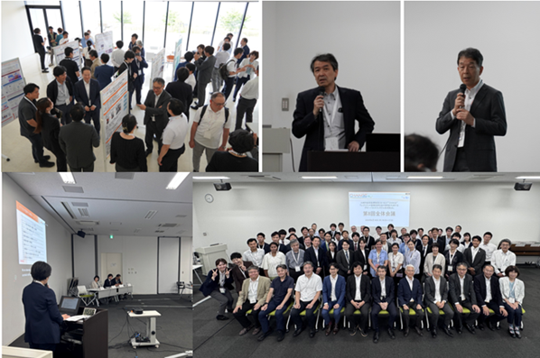 第8回全体会議を開催