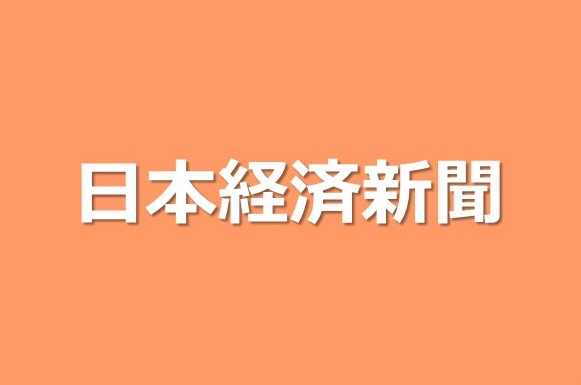 川崎発の看護新技術、病室をバーチャル自宅に　在宅でナースコール