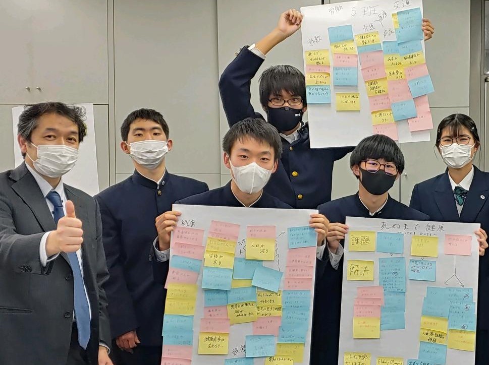 高校生を対象にプロジェクトCHANGEのワークショップを開催しました。