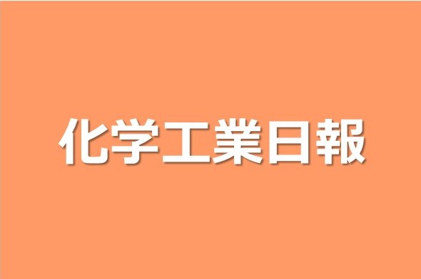 医工看共創で変える超高齢社会の看護ケア①　誰もが身近にいる人を看護できる社会を目指して
