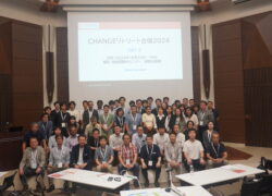 プロジェクトCHANGE 第2回リトリート合宿を実施