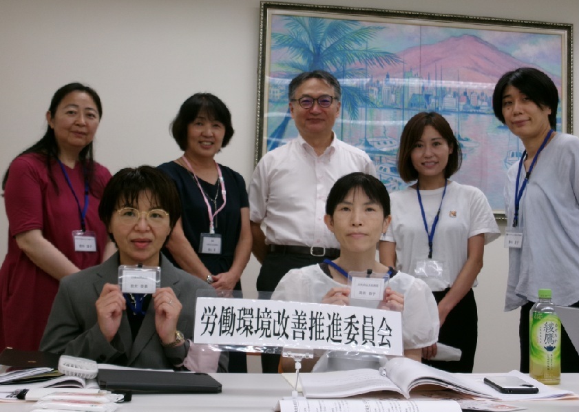 看民工学コラム⑯ 看護師の働き方改革 ～川崎市看護協会・労働環境改善推進委員会～