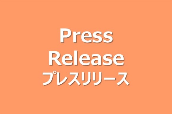 mRNA搭載脂質ナノ粒子の肝臓集積を阻止 ～より投与量が少なく安全なナノ医療を目指して～