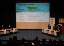 CHNAGE第2回シンポジウムを開催しました
