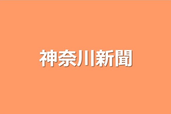 未来のケアを考える　看護工学が拓く安心社会