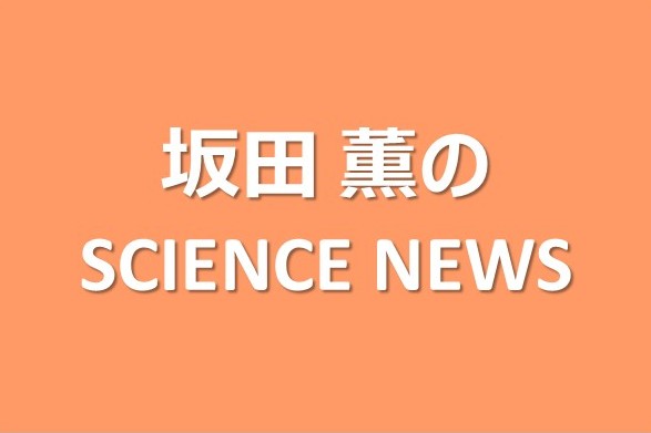 第25回【番外編】これからの時代に必要な科学技術を考える(看護編)